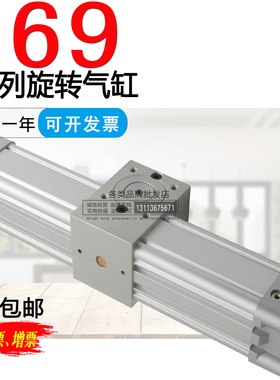 康茂胜/盛camozzi气缸69-032-040-050-063-080-100-090/180/270FM