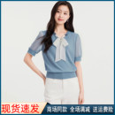 KZ04002M1 珂莱商场同款 25年夏秋新款 蝴蝶结套头毛针织衫 上衣女装