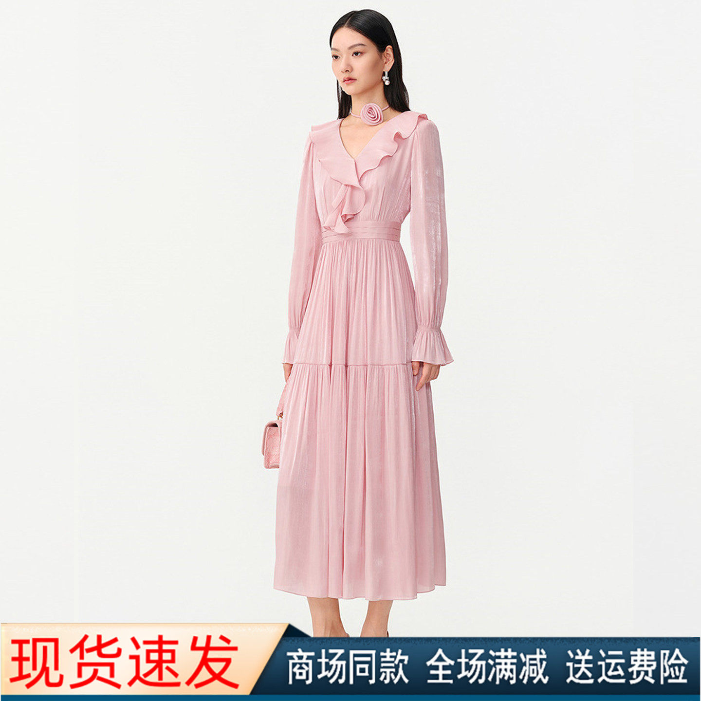 珂莱商场同款2026春夏季新款松紧腰减龄显瘦公主长袖V领连衣裙女