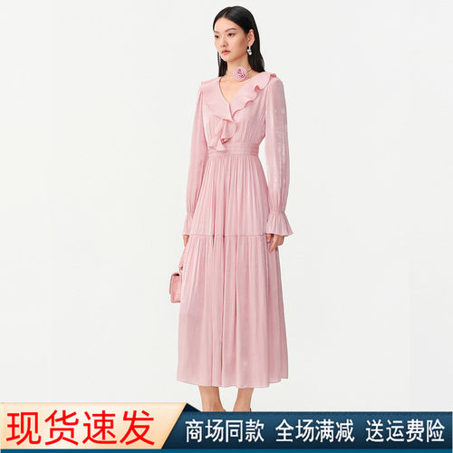 珂莱商场同款2026春夏季新款松紧腰减龄显瘦公主长袖V领连衣裙女 - 封面