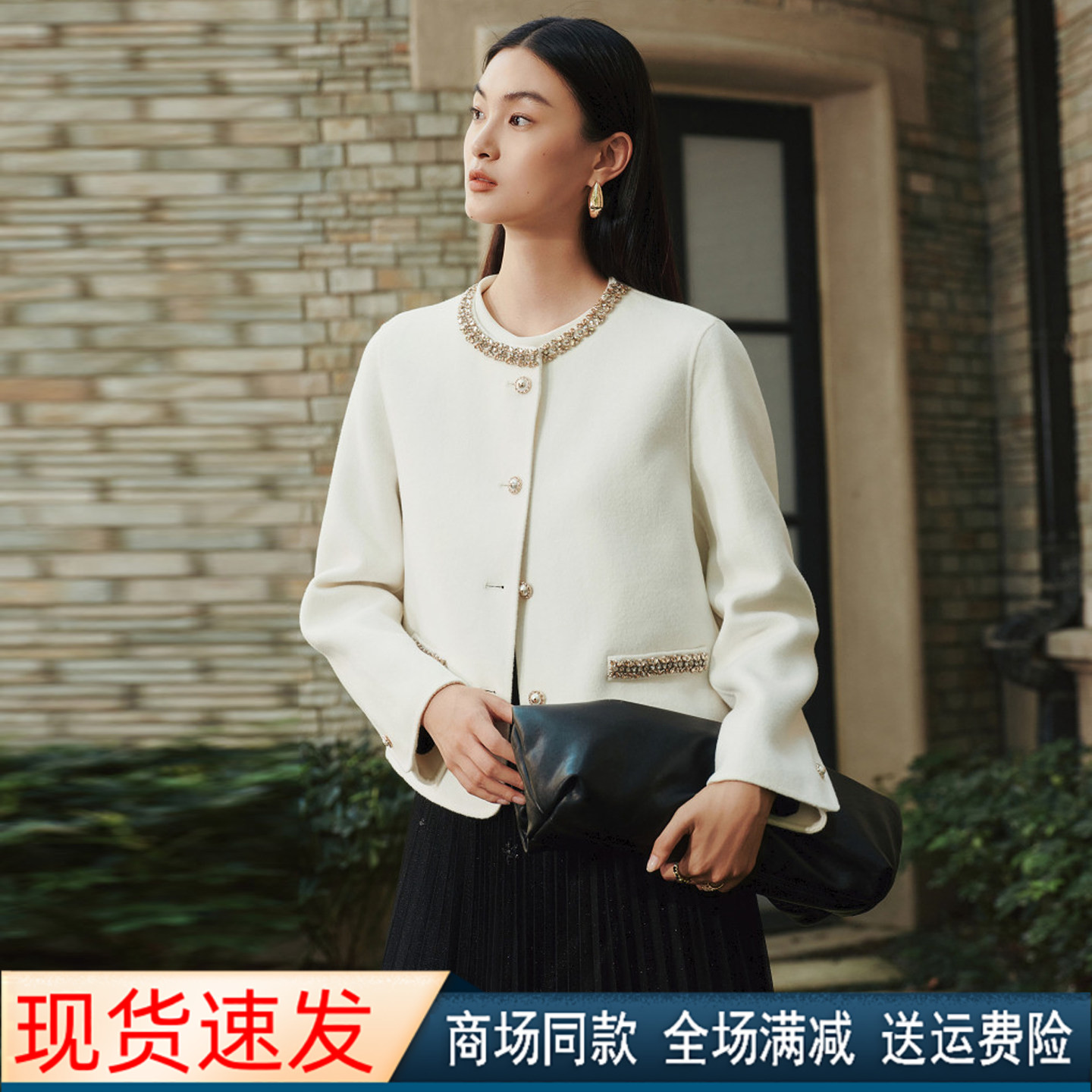 珂莱商场同款羊毛呢短款大衣外套