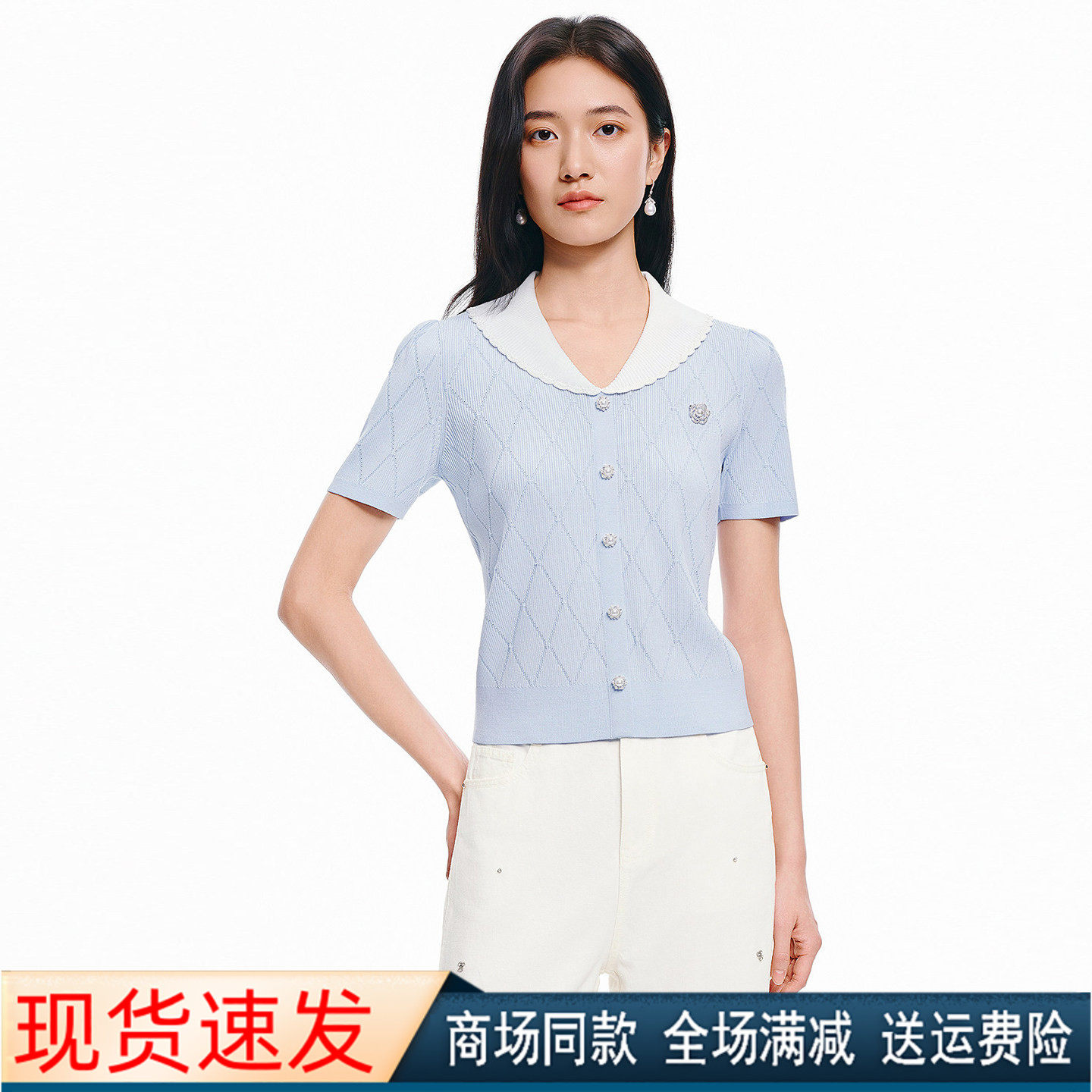 夏季新款透气显瘦短袖针织衫上衣