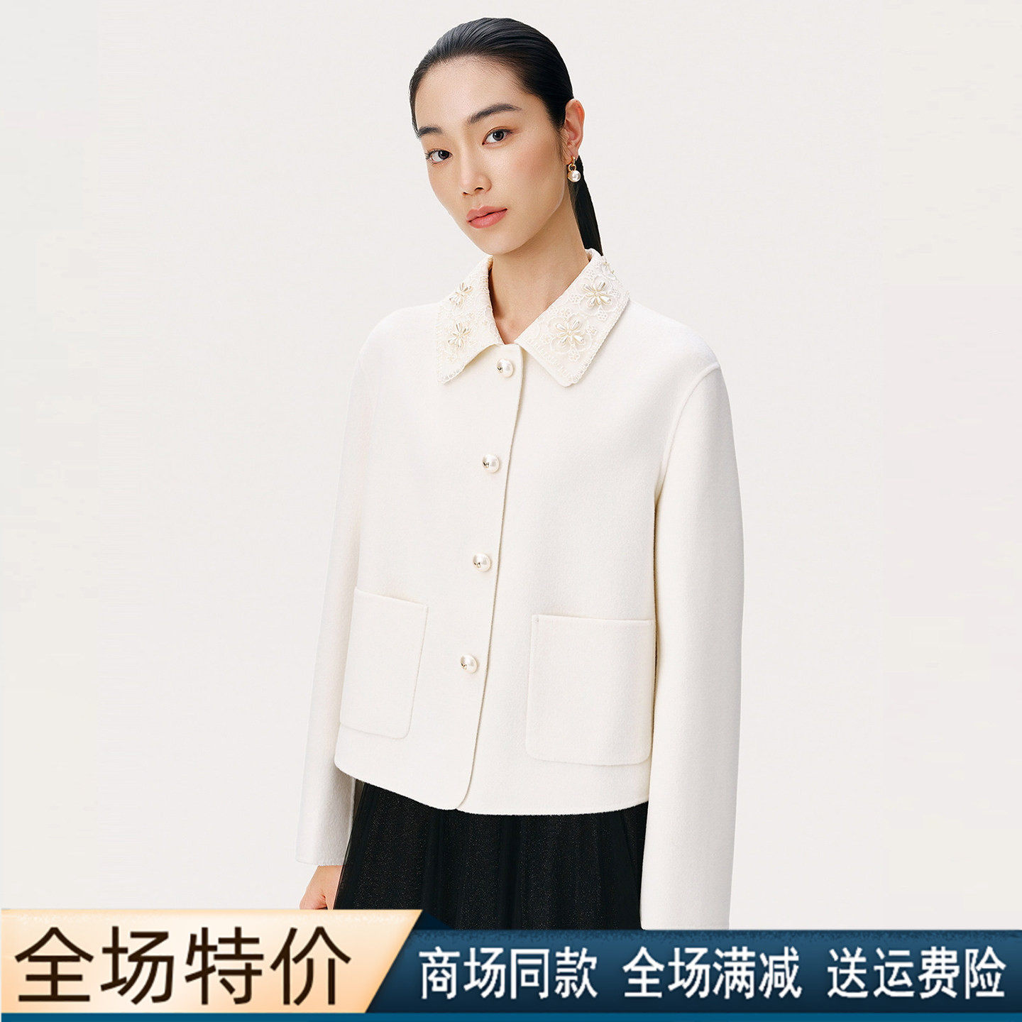 珂莱商场同款短款羊毛呢大衣外套