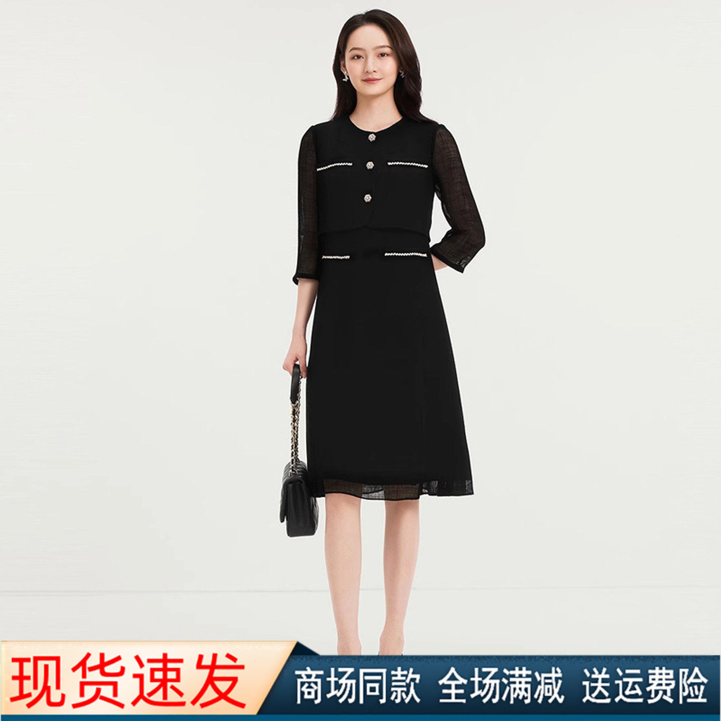 秋冬季假两件中长款连衣裙子女装