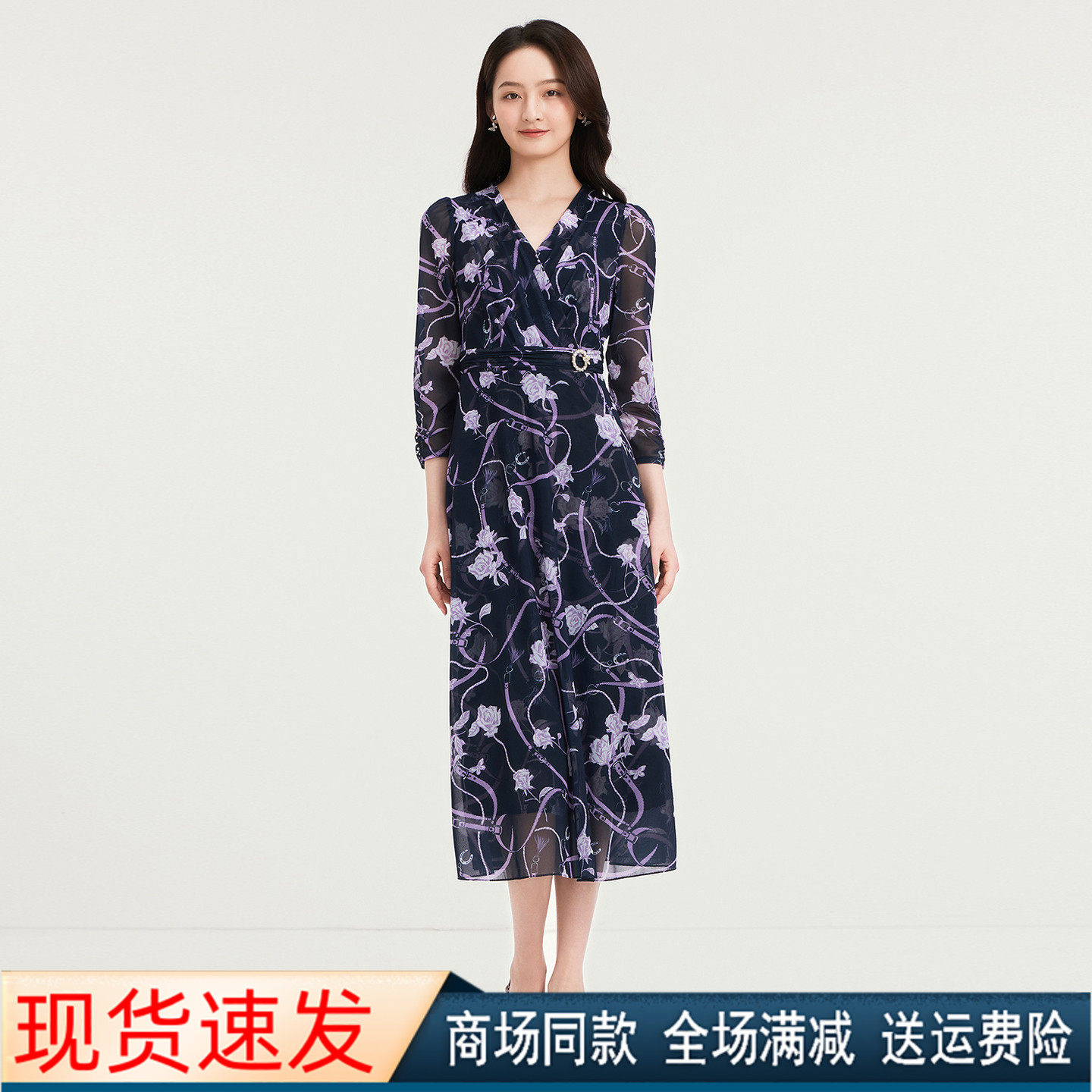 珂莱商场同款2025夏秋季新款印花显瘦中长款连衣裙子女 KF12510P5