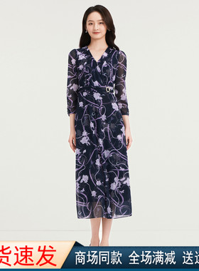 珂莱商场同款2025夏秋季新款印花显瘦中长款连衣裙子女 KF12510P5