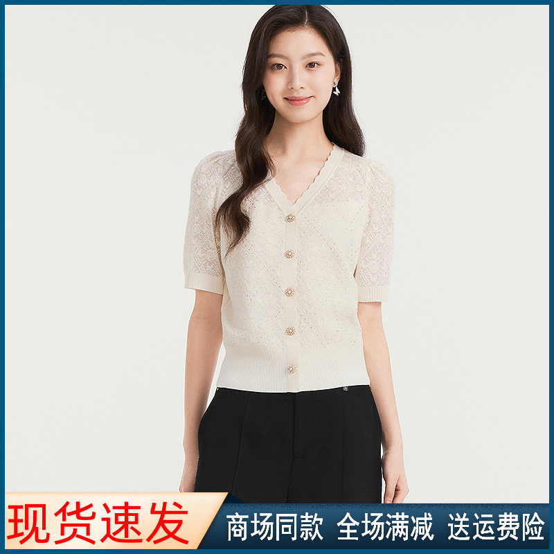 夏季V領短袖顯瘦毛針織衫上衣女