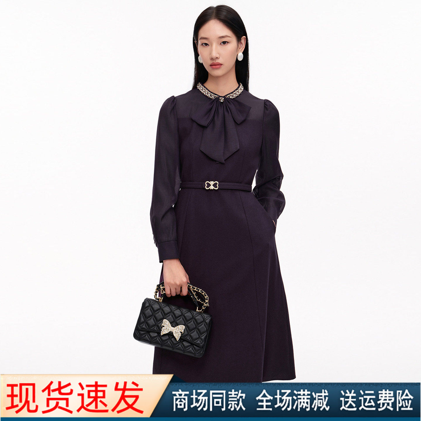 珂莱商场同款长袖蝴蝶结连衣裙女
