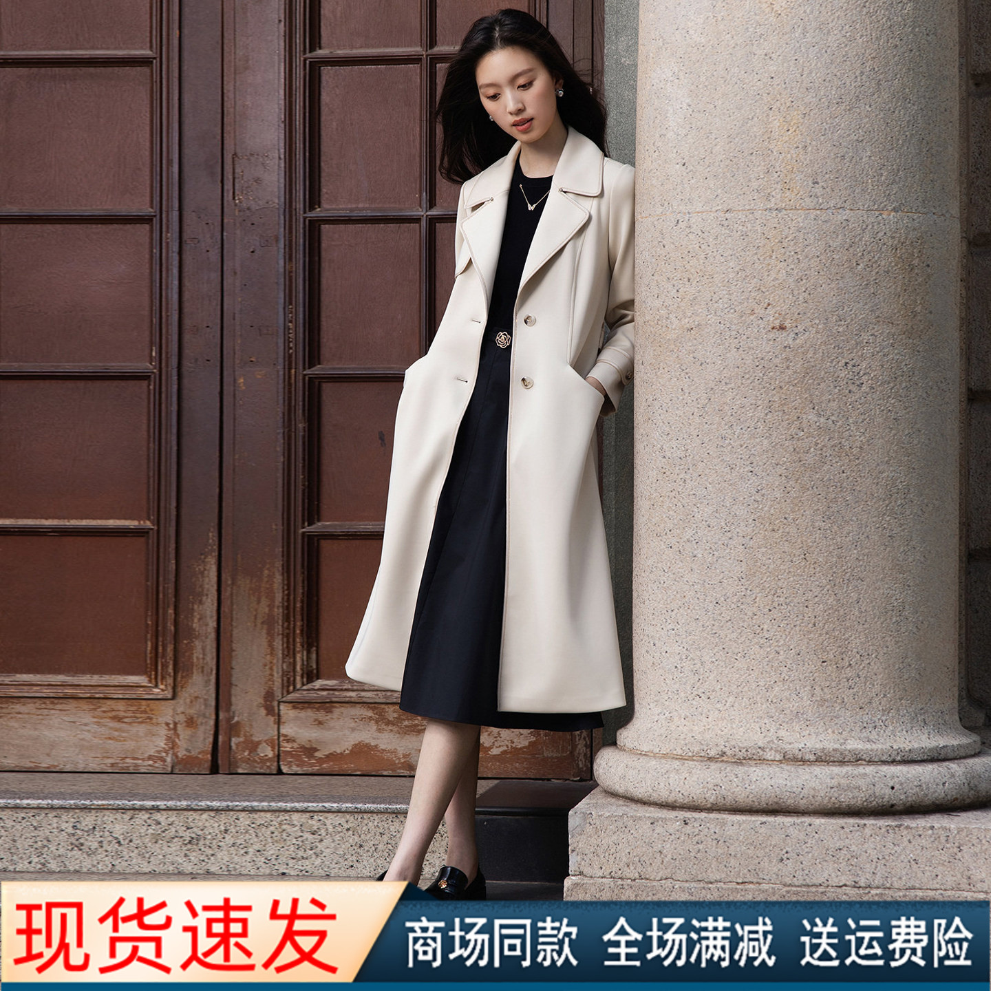 珂莱商场同款2026秋冬季新款气质百搭翻领显瘦中长款风衣外套女装