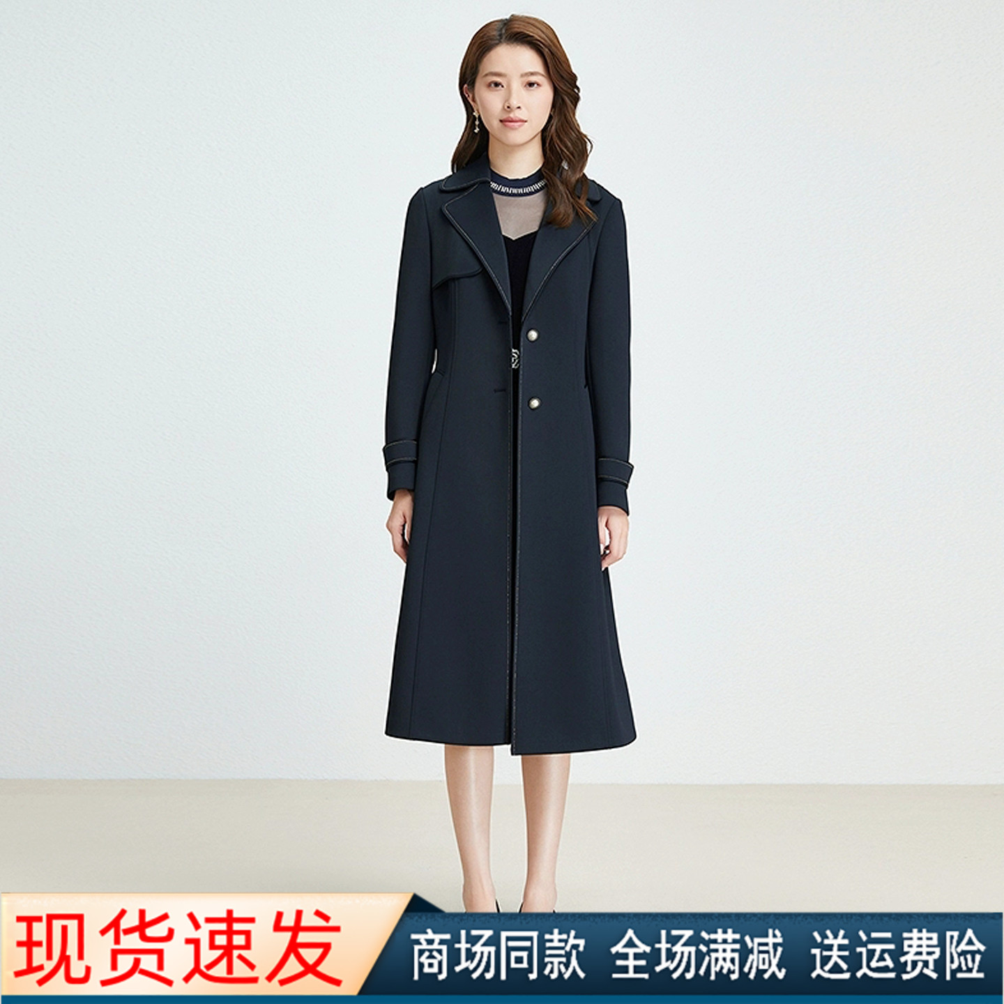 珂莱商场同款秋冬季系带风衣外套