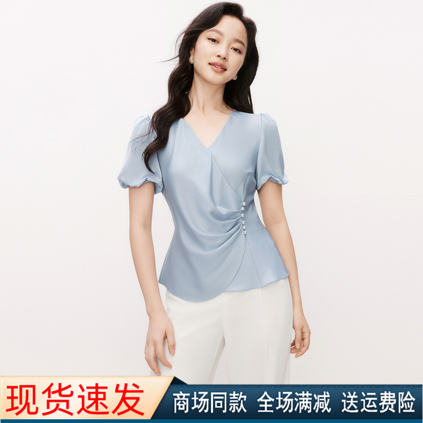 夏季V领短袖修身显瘦衬衫上衣