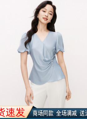 珂莱商场同款2025夏季新款V领短袖修身显瘦衬衫上衣女装KD04547P1