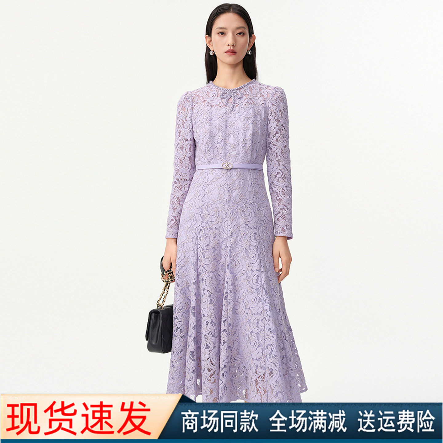 珂莱商场同款2026春季新款法式设计感蕾丝镂空收腰长袖连衣裙子女