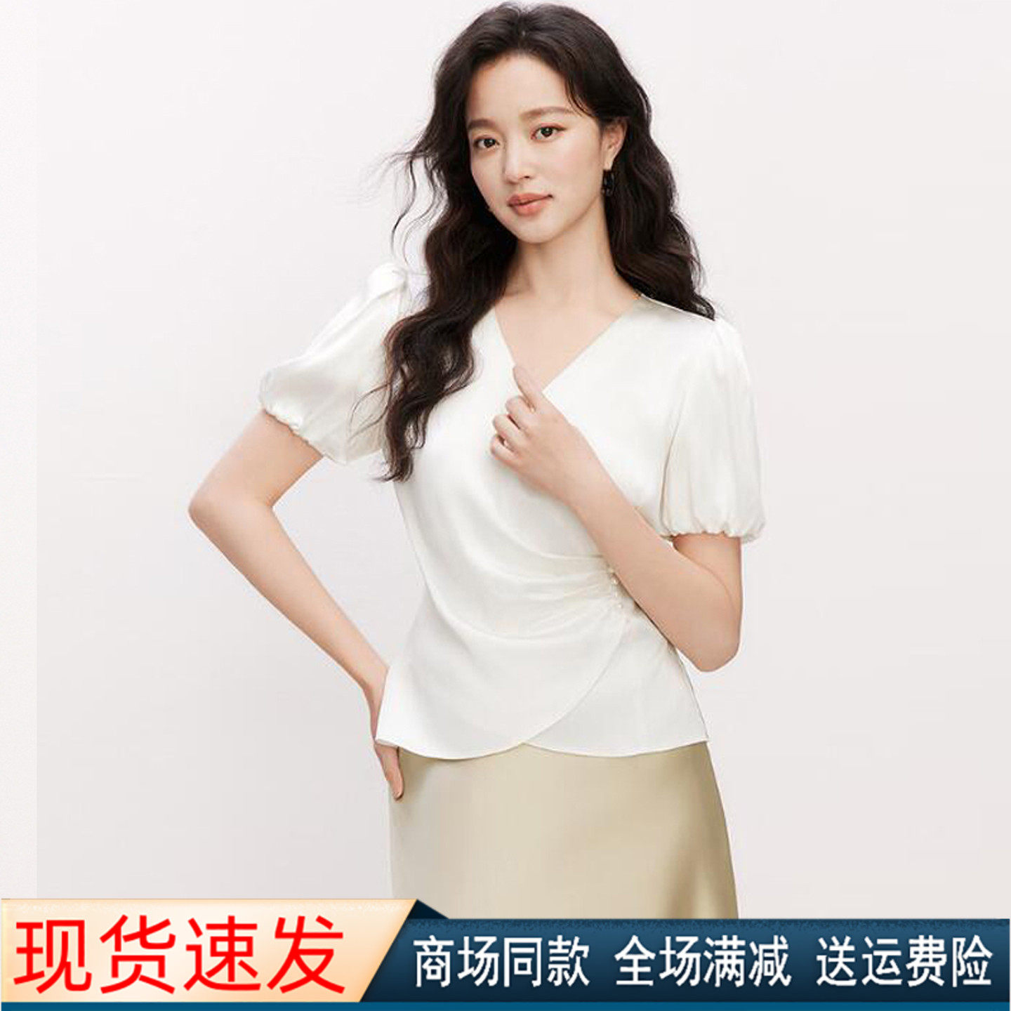 夏季V领短袖显瘦套头衬衫上衣女