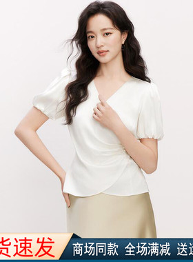 珂莱商场同款2025夏季新款V领短袖显瘦套头衬衫上衣女装KD04547P1