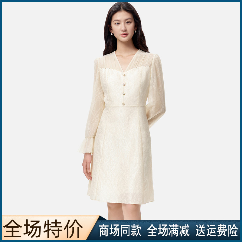 珂莱商场同款2025夏秋季新款白蕾丝长袖修身显瘦中长款连衣裙子女