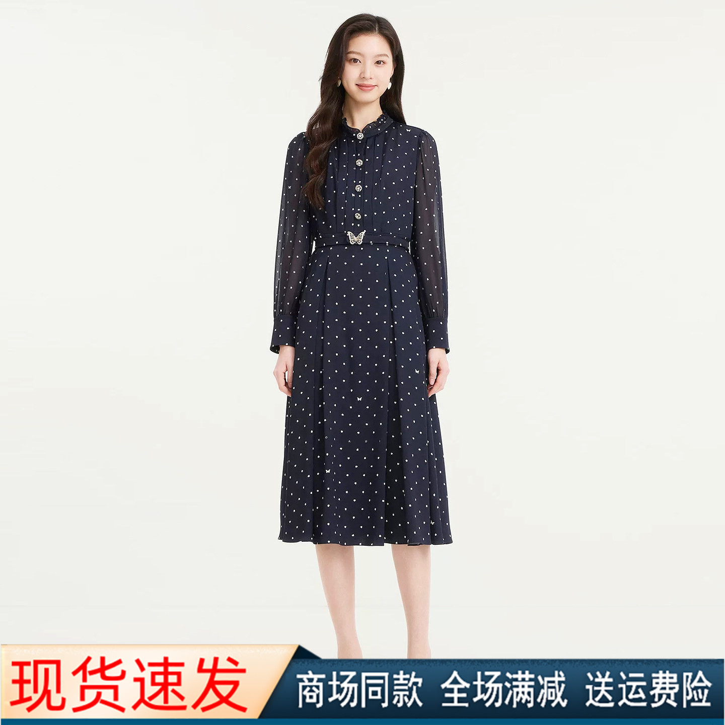 珂莱商场同款修身显瘦长袖连衣裙
