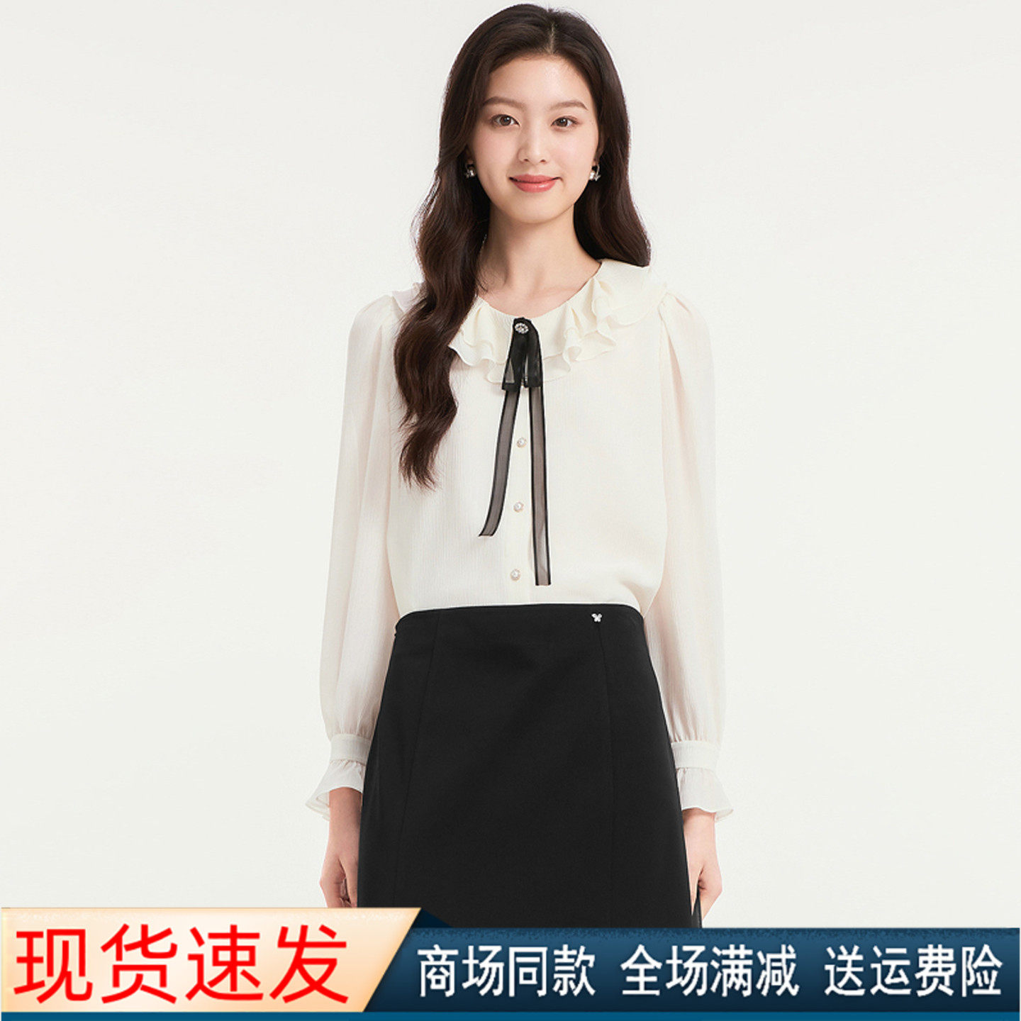 夏秋季新款白色长袖翻领衬衫上衣