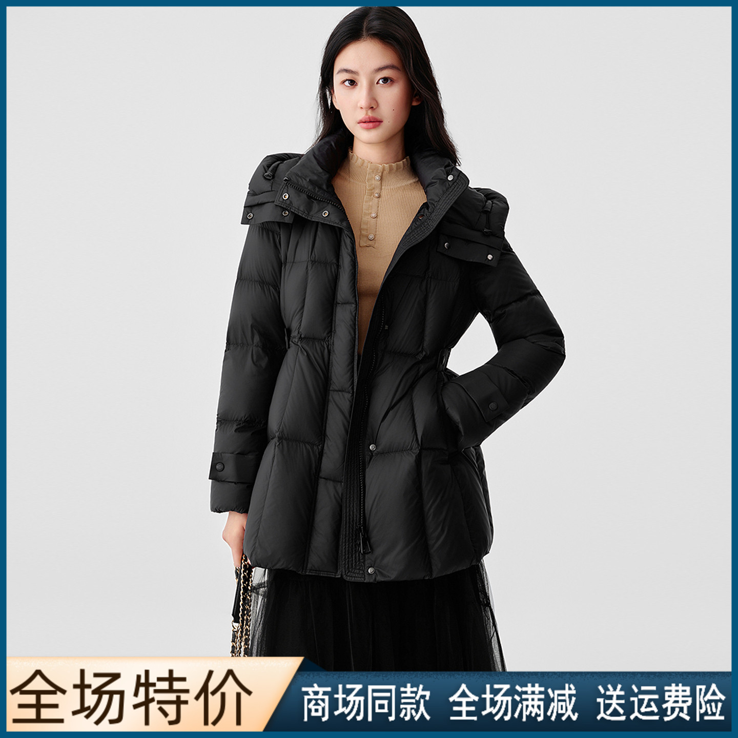 珂莱商场同款2025冬季新款显瘦保暖百搭黑色连帽鸭绒羽绒服外套女