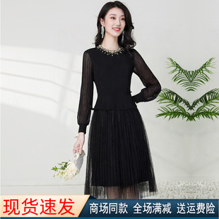 珂莱商场同款2025秋冬季新款圆领长袖黑色显瘦亮丝针织连衣裙子女