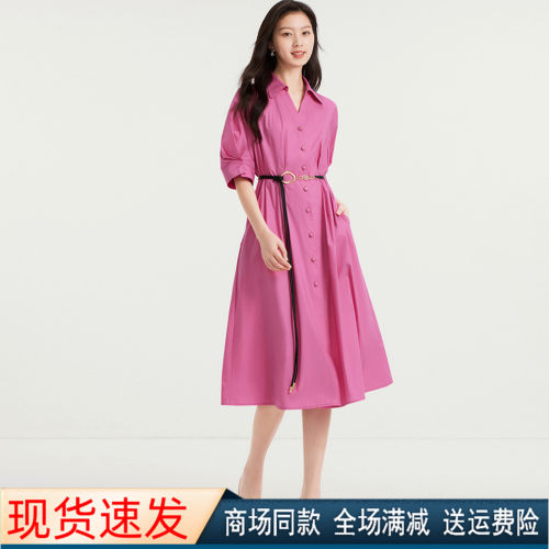 夏季V领短袖显瘦中长款连衣裙子