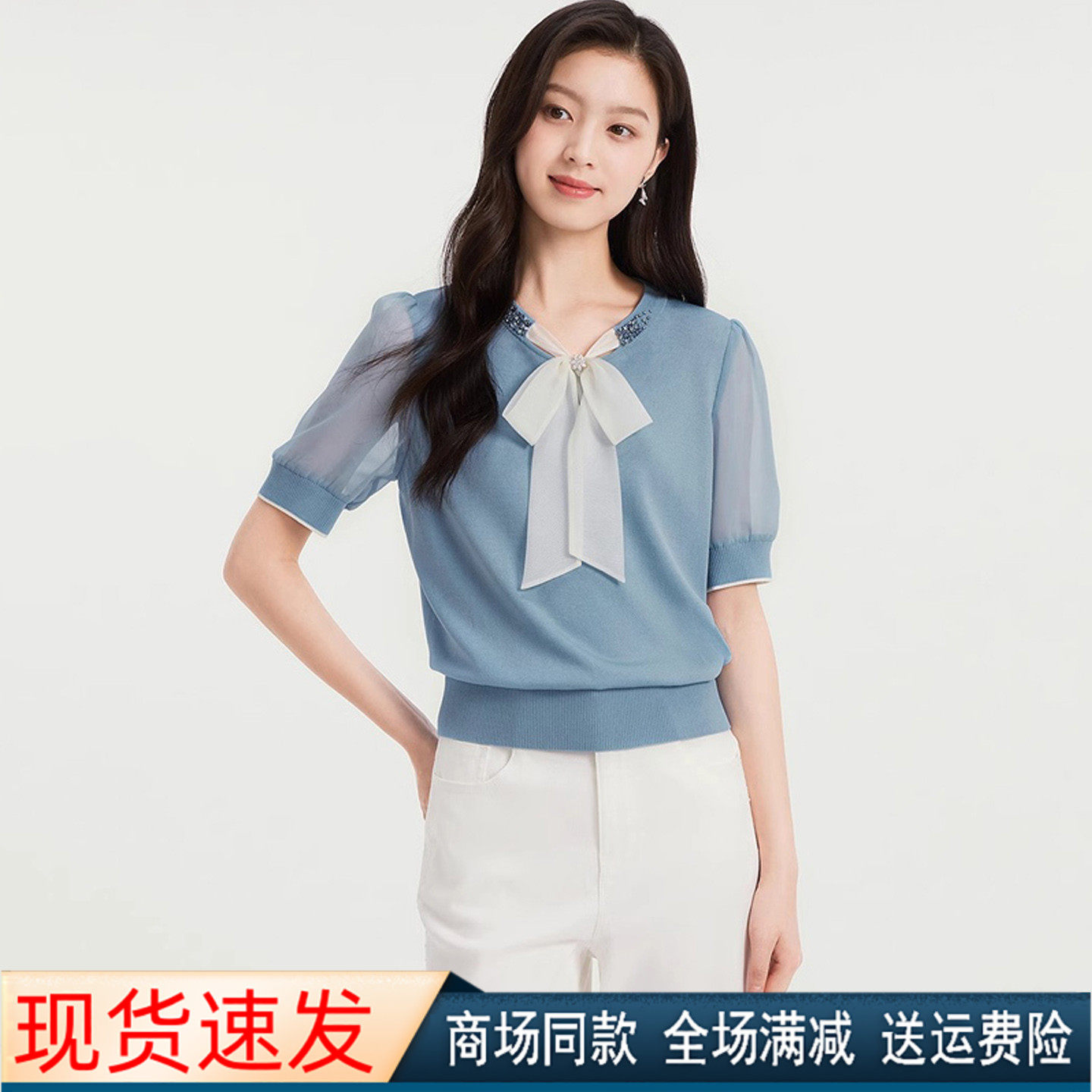 珂莱商场同款26年夏秋新款蝴蝶结套头毛针织衫上衣女装 KZ04002M1
