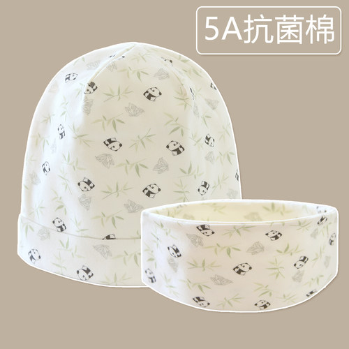 月子帽春秋纯棉孕妇产后防风保暖