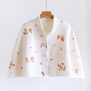 夹棉月子披肩秋冬产后产妇护肩膀防寒保暖孕妇睡衣坎肩10月份11月