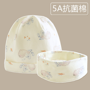 月子帽春秋产后防风保暖堆堆帽孕妇睡帽套头护额头帽产妇帽头巾女