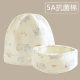 月子帽春秋产后防风保暖堆堆帽孕妇睡帽套头护额头帽产妇帽头巾女