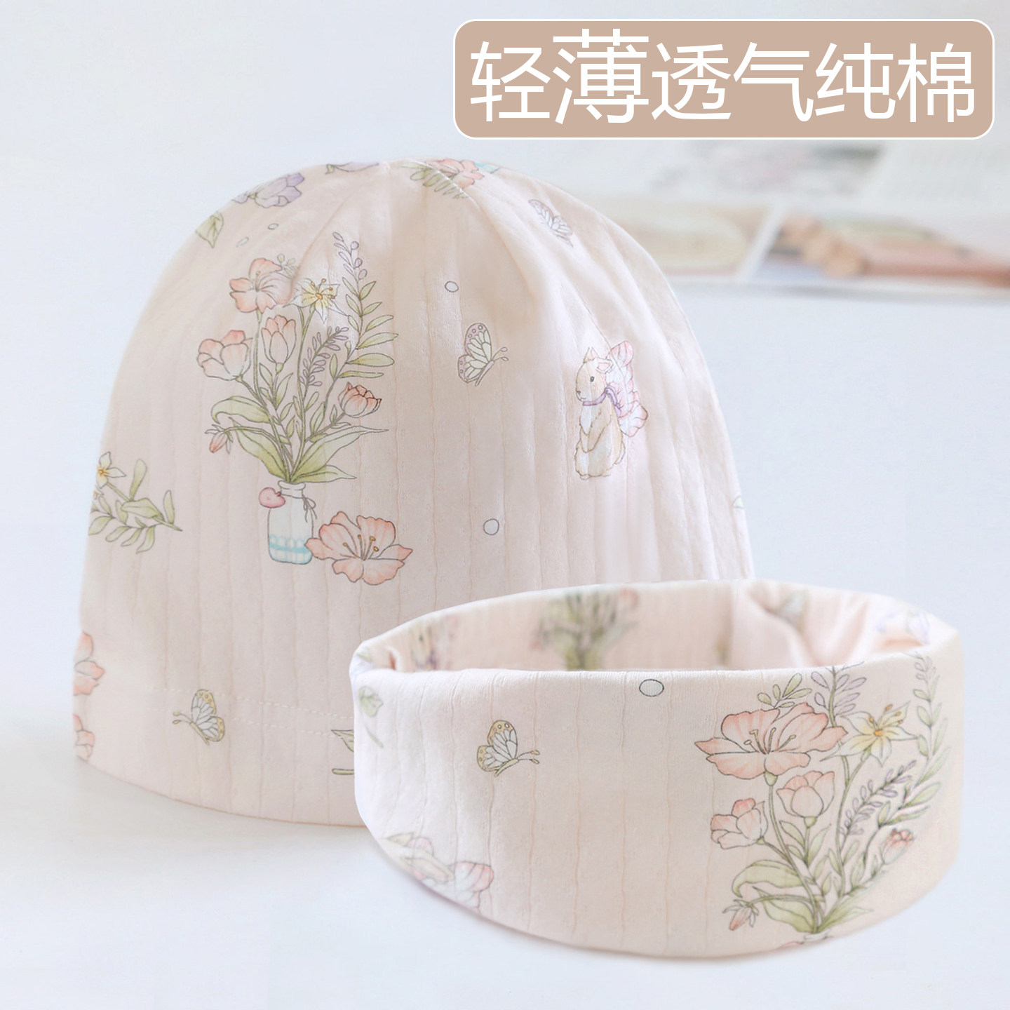 月子帽产后夏季薄款防风护额头大头围纯棉孕产妇帽头巾坐月子发带