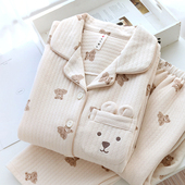 哺乳期喂奶衣 保暖孕妇睡衣产后长袖 秋冬季 纯棉月子服夹棉加厚时尚