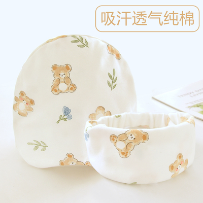 秋冬纯棉保暖吸汗防风月子帽