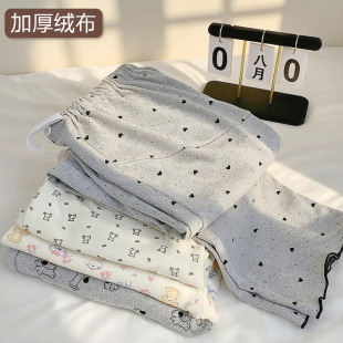 宽松托腹孕妇睡裤 产后月子服加厚保暖大码 春秋冬季 绒布孕妇睡裤