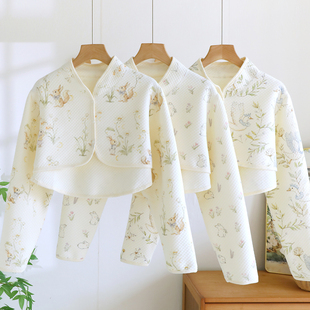 月子披肩空气棉护肩坎肩孕妇产后喂奶春秋空调房保暖防风肩膀颈椎