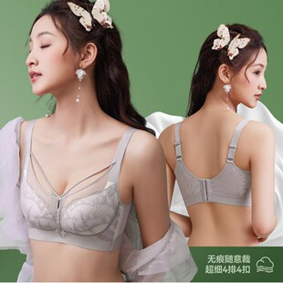 依美淇8835法式 蕾丝花边内衣超薄杯小胸不空大胸提拉调整型文胸女