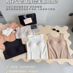 米娅林6049早秋法式 蕾丝磨毛保暖背心内搭外穿免穿文胸美背上衣女