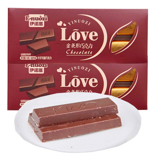 伊诺滋 金条形巧克力10/40包 代可可脂巧克力糖果休闲盒装零食