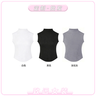 半高领无袖背心修身女款T恤衫短袖logo定制印花diy文化衫服装光板