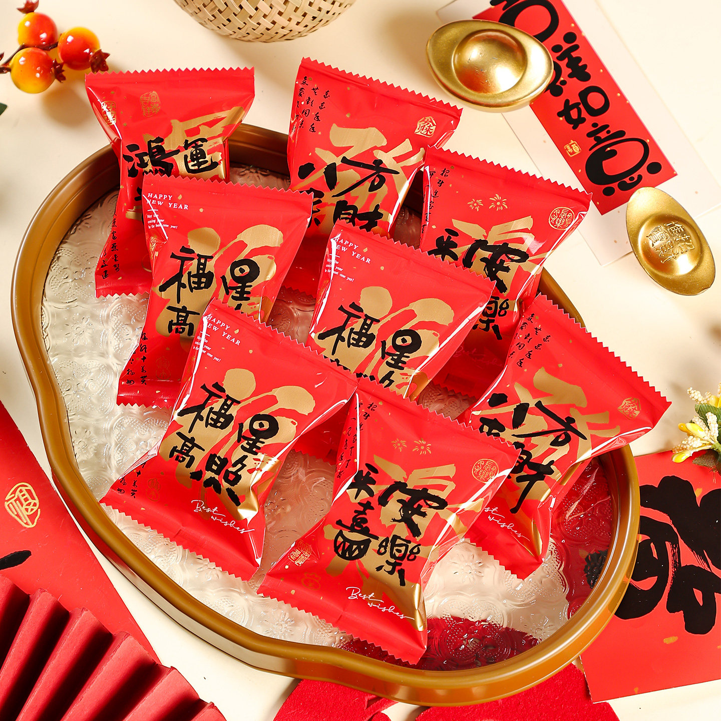 新年雪花酥包装袋高级感烘焙曲奇饼干糖果牛轧糖独立小专用的机封,厨房/烹饪用具,点心包装盒/包装袋,淘宝优惠券,粉丝福利购,淘宝优惠卷