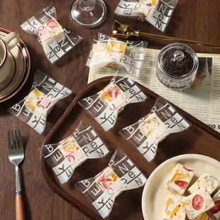 雪花酥包装袋高级感的独立小饼干曲奇糖果袋专用烘焙自封机封袋马