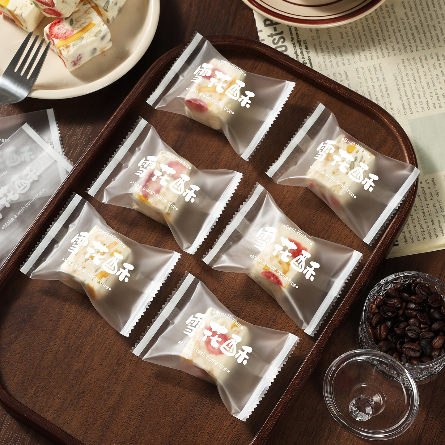 雪花酥包装袋独立小的专用机封袋子高级感曲奇饼干奶枣蔓越莓自封