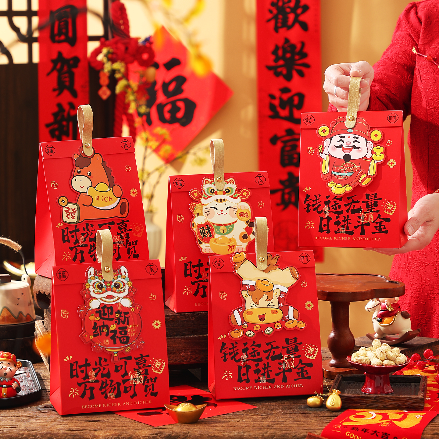 2026马新年礼盒包装手提袋糖果雪花酥曲奇饼干盒子零食礼品袋空盒