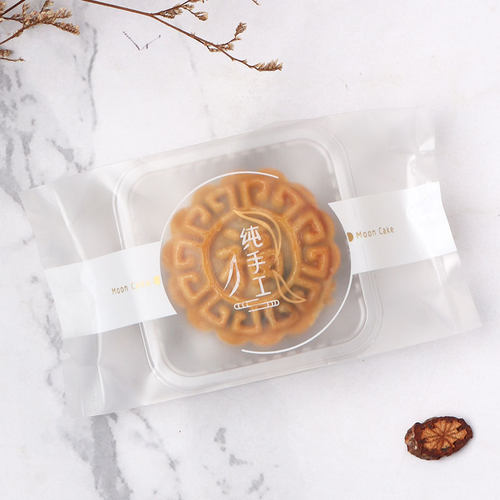 中秋月饼包装袋50克100g125g75克