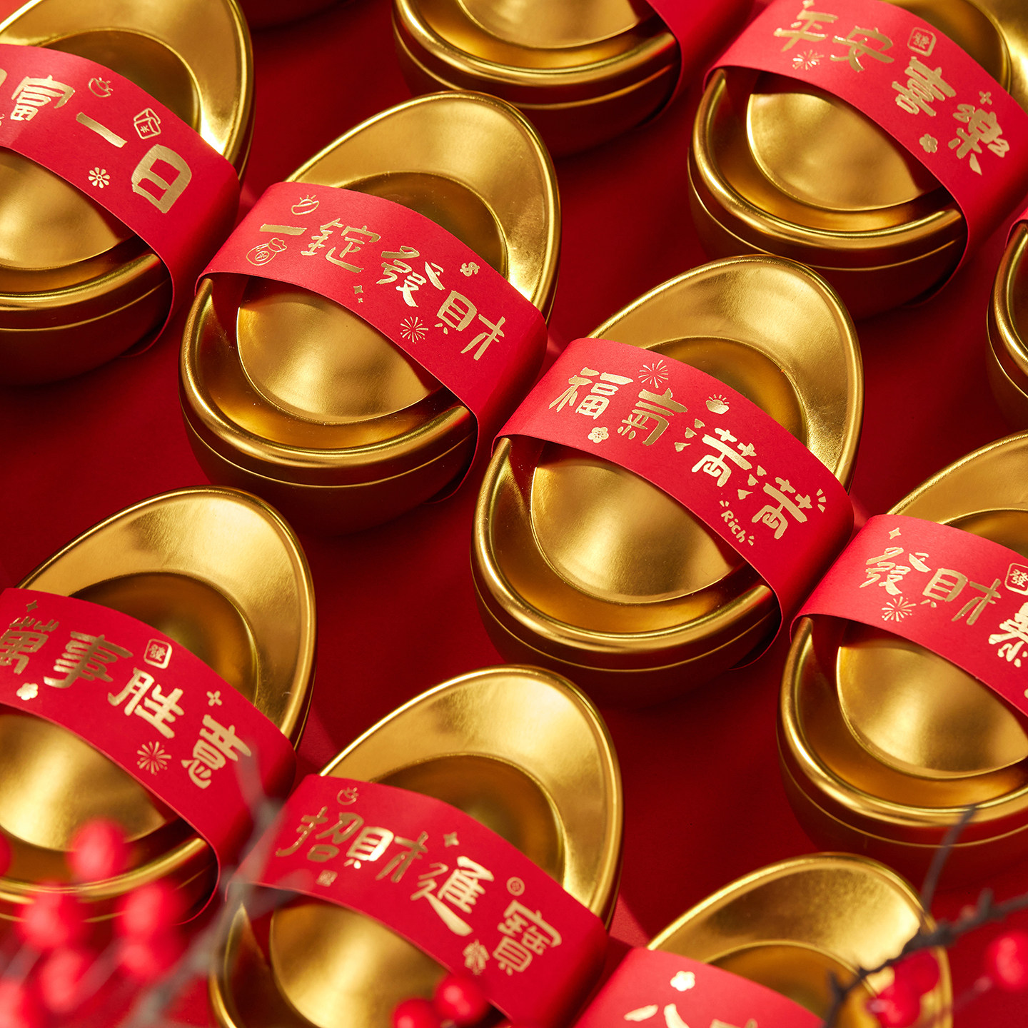 2026新年礼盒包装盒创意金元宝饼干糖果高级年货礼品盒小铁盒空盒