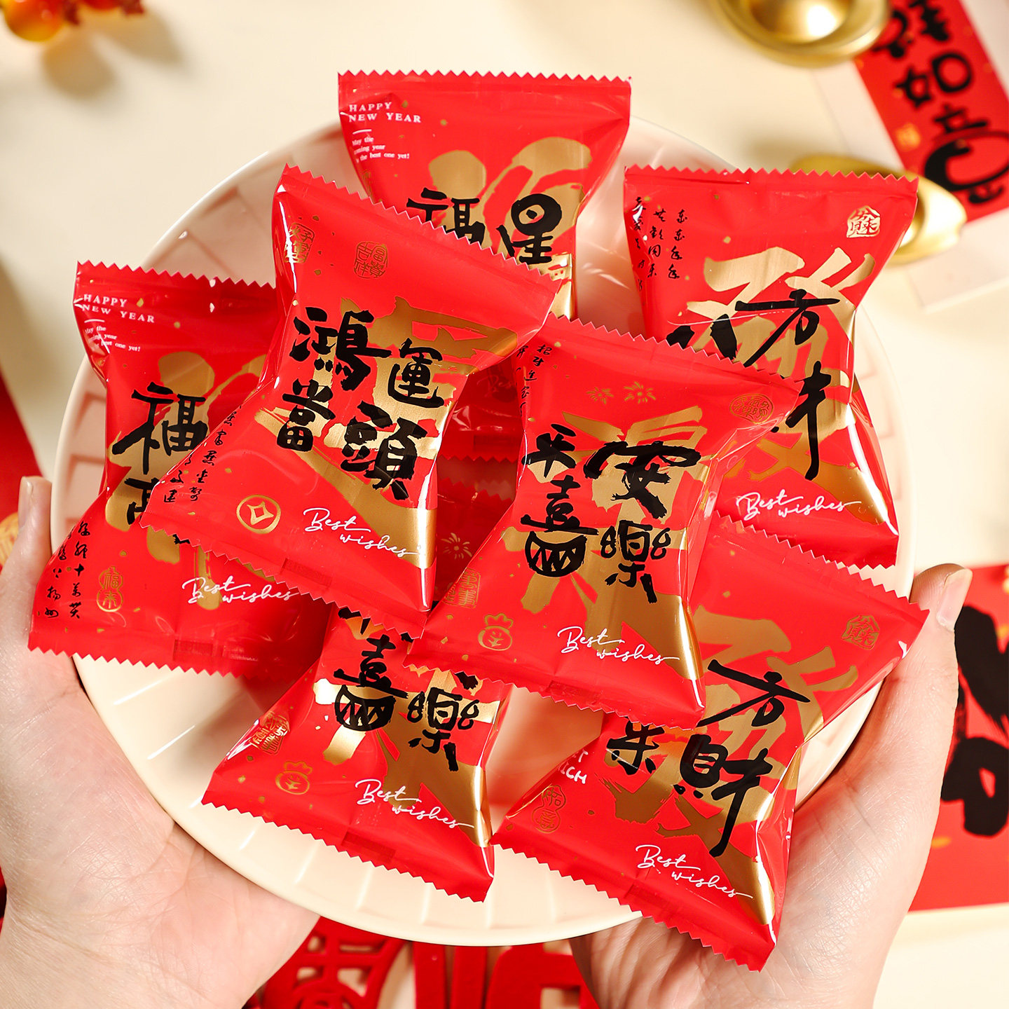 2026新年雪花酥包装袋独立小曲奇饼干糖果太妃糖机封袋的专用马年,厨房/烹饪用具,点心包装盒/包装袋,淘宝优惠券,粉丝福利购,淘宝优惠卷