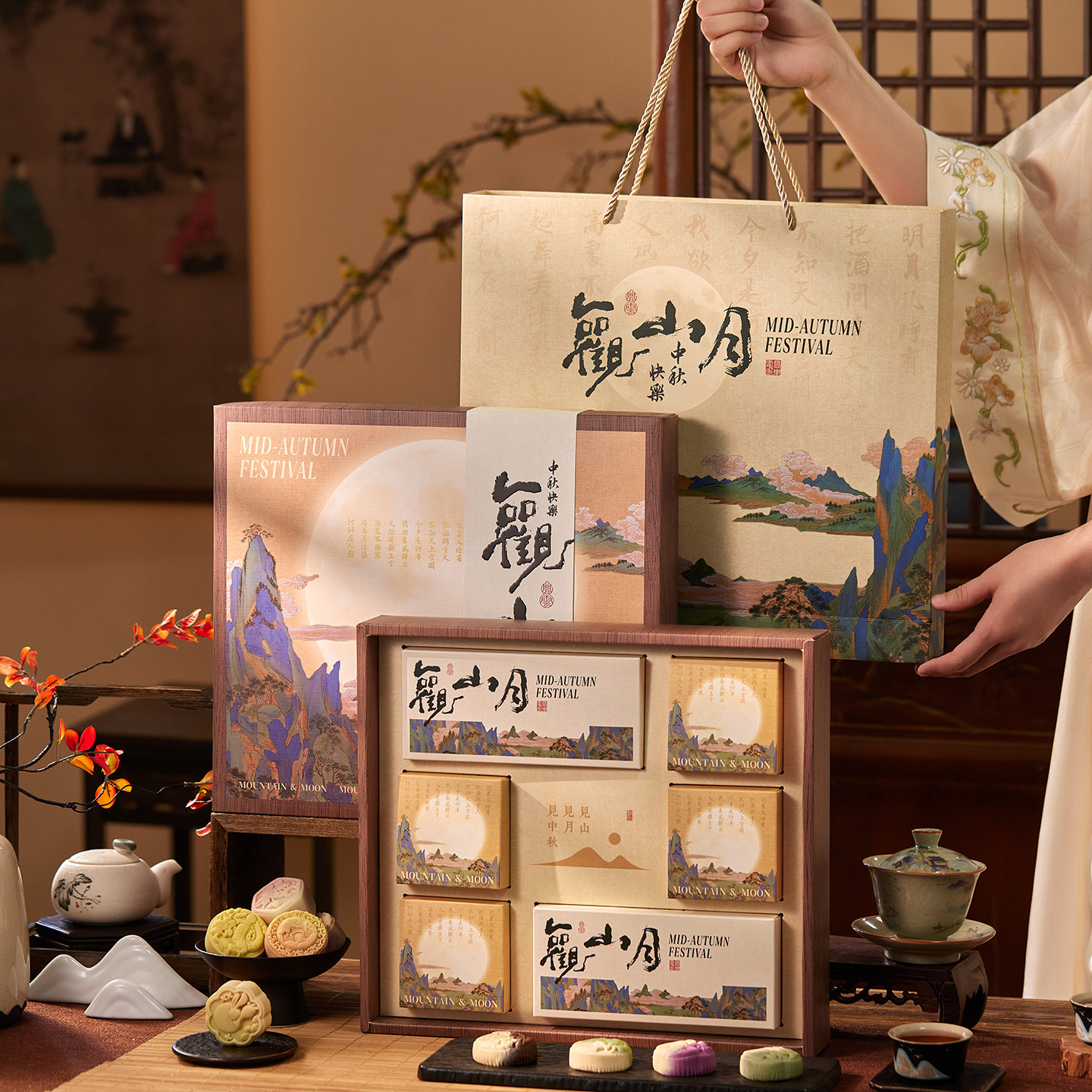 月饼包装盒2026新款高档中秋礼盒