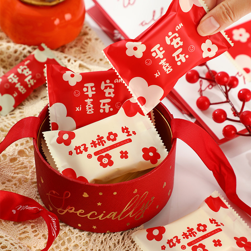 2026雪花酥包装袋新年牛轧糖太妃糖果袋烘焙奶糕饼干独立小机封的
