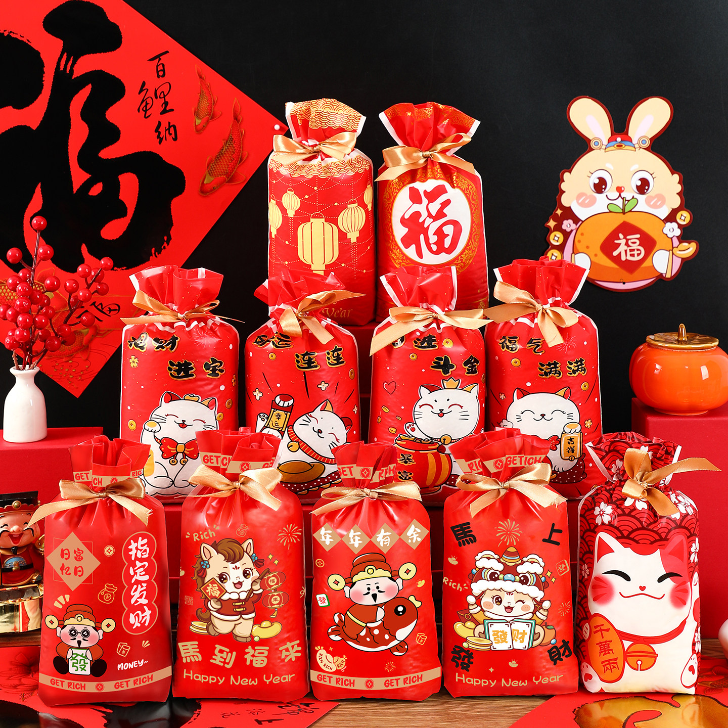 2026马新年糖果袋束口抽绳袋雪花酥包装袋饼干太妃糖牛轧糖礼品袋