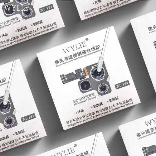 数码像头清洁粘尘棒不留痕